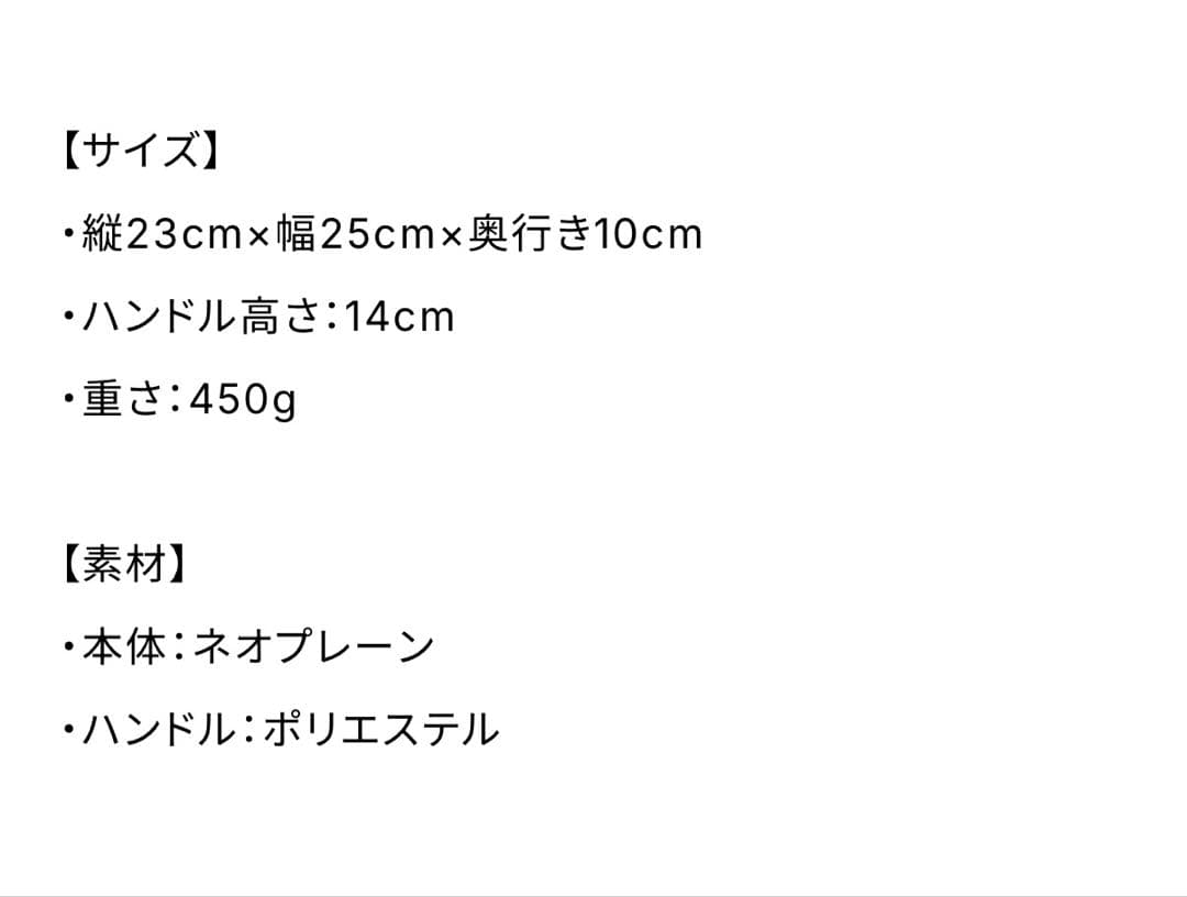 ミリオン　ペット　スリング　クッションセット