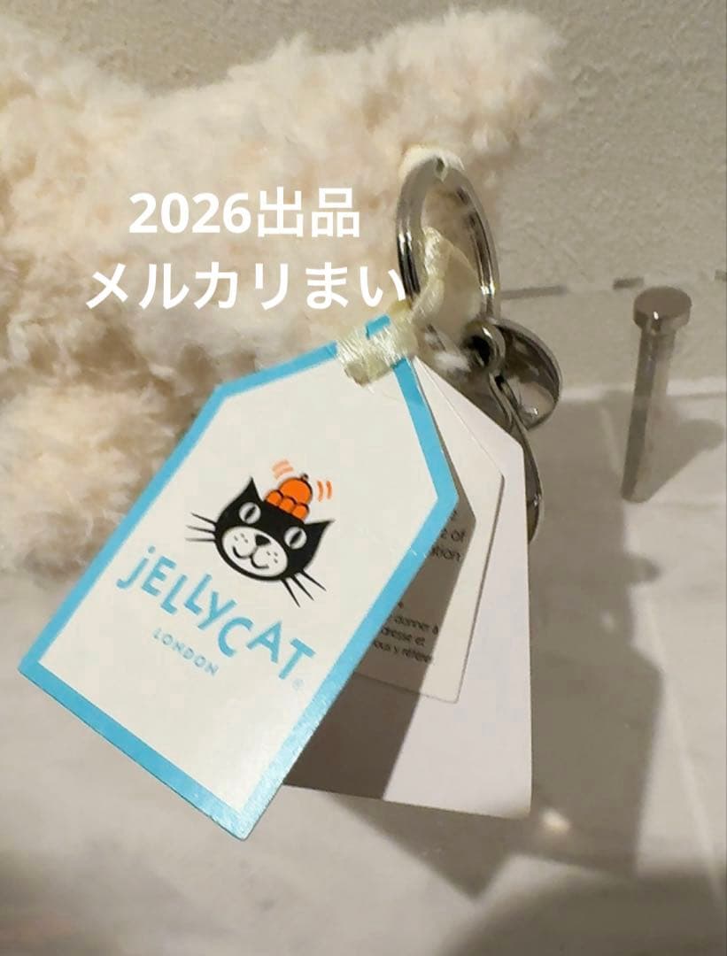  Munro Scottie Dog Bag Charm 白犬