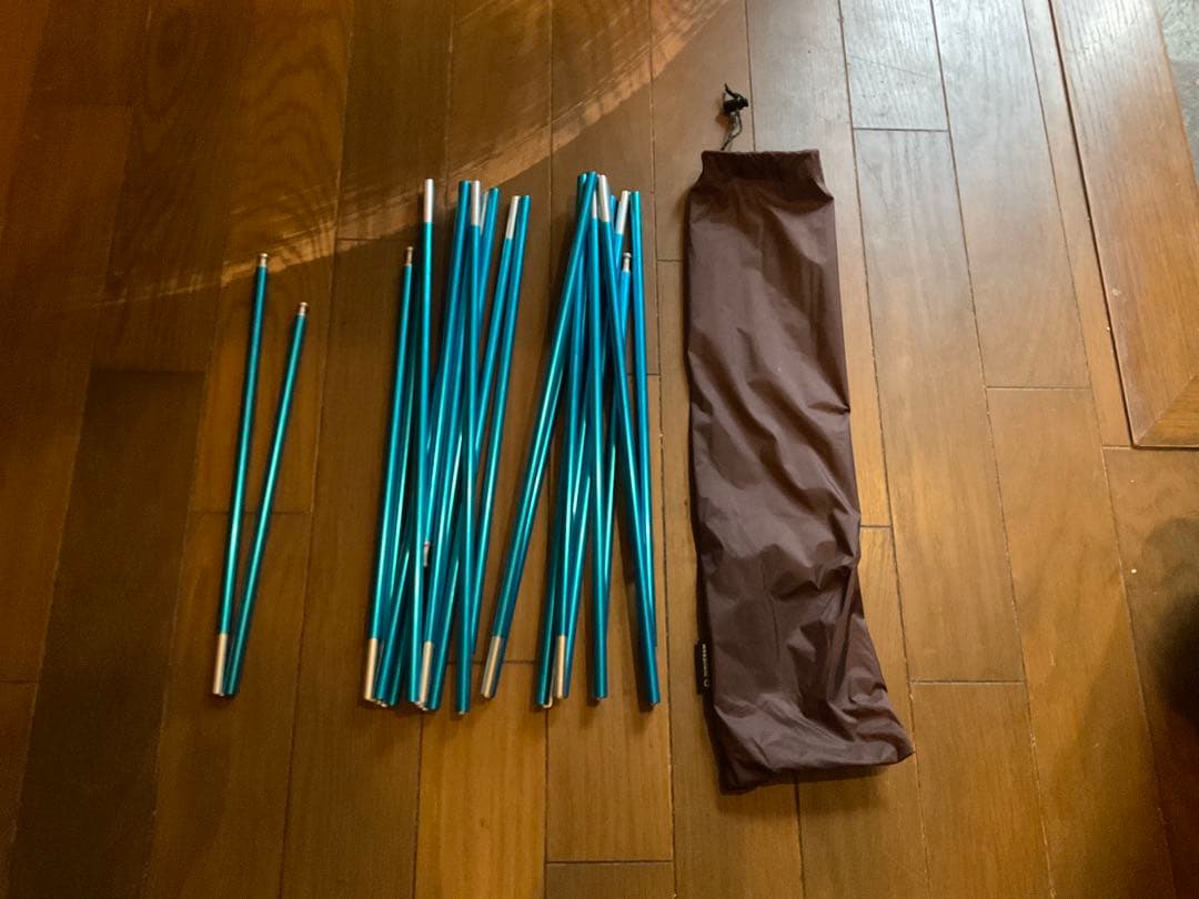 ゼログラム　エルチャルテン1p