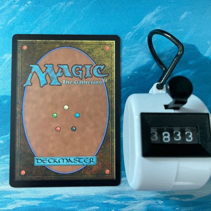 MTG 4枚 未認可霊柩車