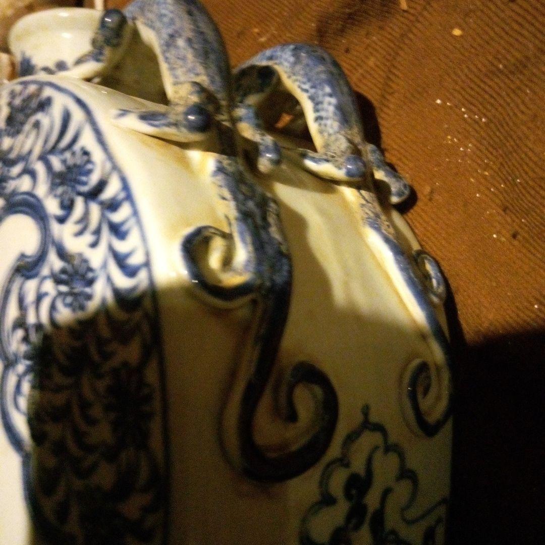 中国陶磁器　元染付　大扁壺