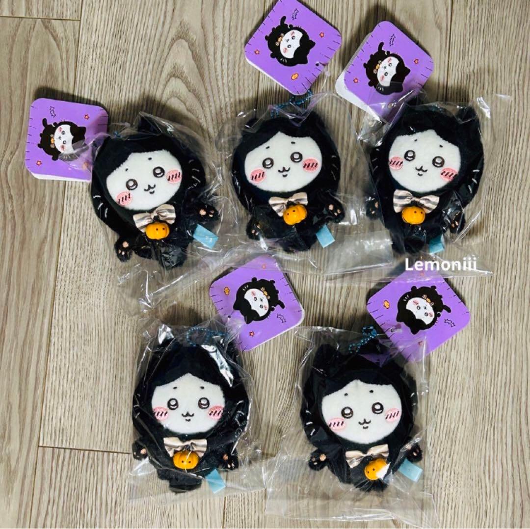 ちいかわ 黒猫のマスコット ハロウィン ピザ コンプ おそろいピザ 25点