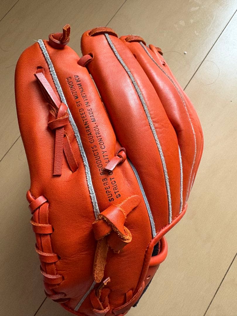 Mizuno ビューリーグ　軟式グローブ オレンジ