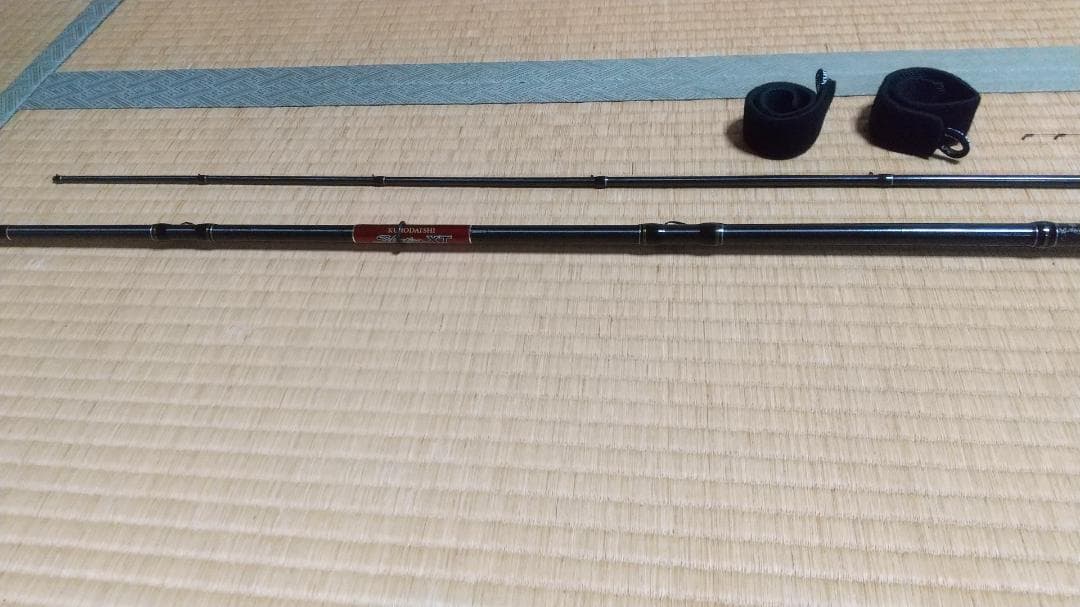 [sk023] 黒鯛師 THE ヘチ セレクション XT　V-SPEC