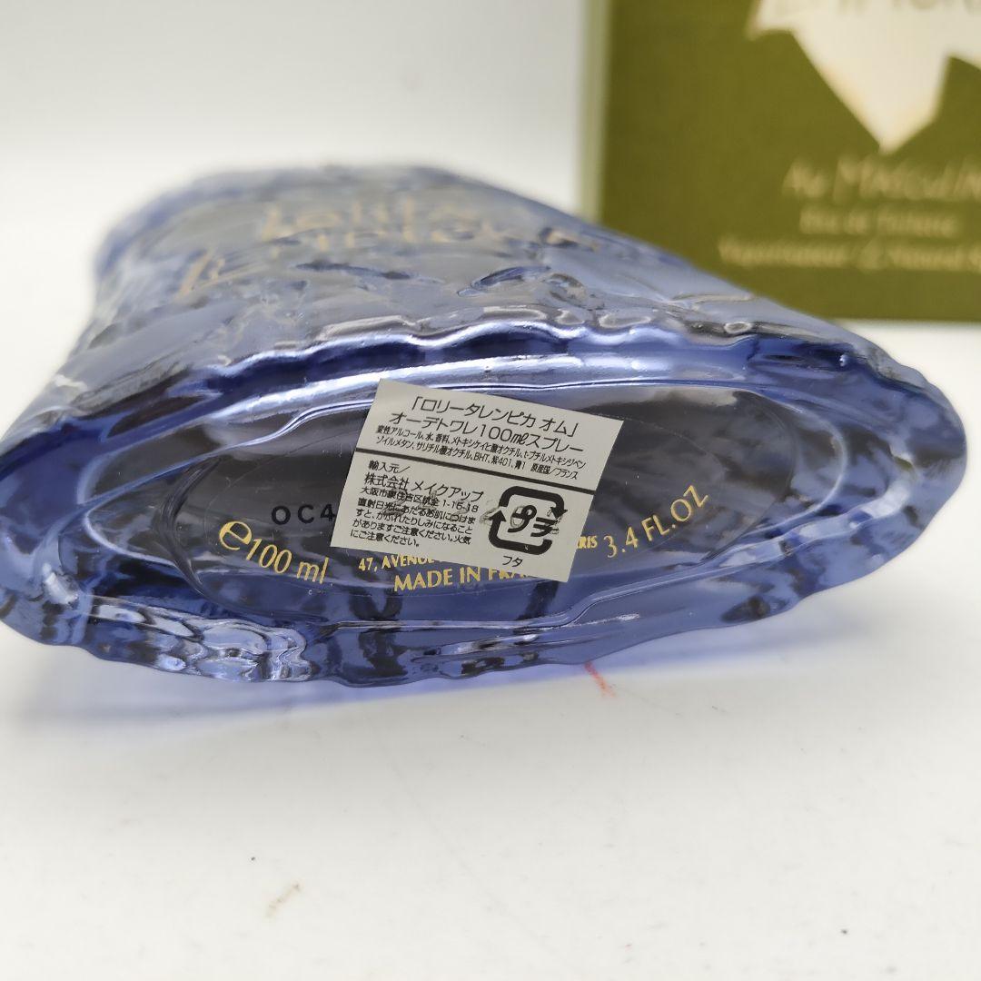 ▲ロリータレンピカ　オゥマスキュラン　オードトワレ　100ml