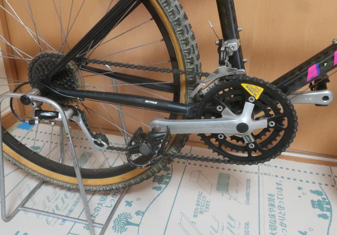 【完成車】ミヤタ・リッジランナー【オールド・マウンテンバイク】