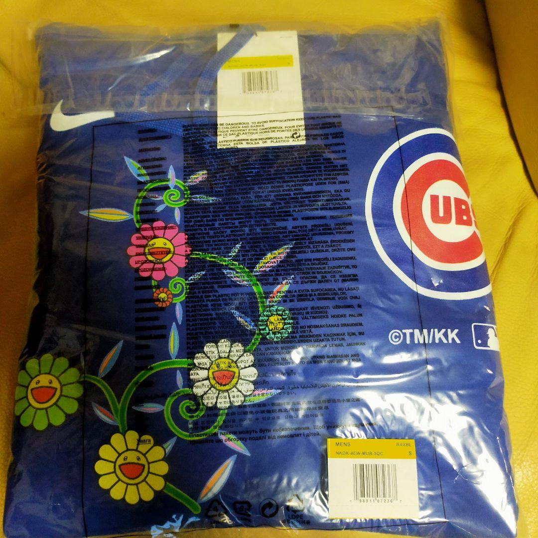 村上隆 MLB コラボ 東京シリーズ シカゴカブス パーカー S②