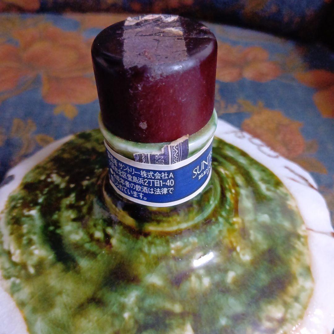 未開封　特製ウィスキー　織部梅文沓茶碗形徳利　【箱付き】