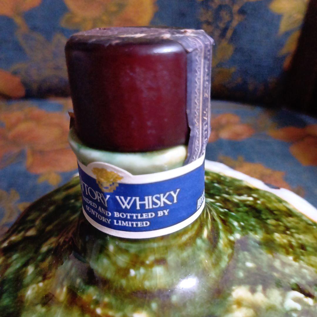 未開封　特製ウィスキー　織部梅文沓茶碗形徳利　【箱付き】