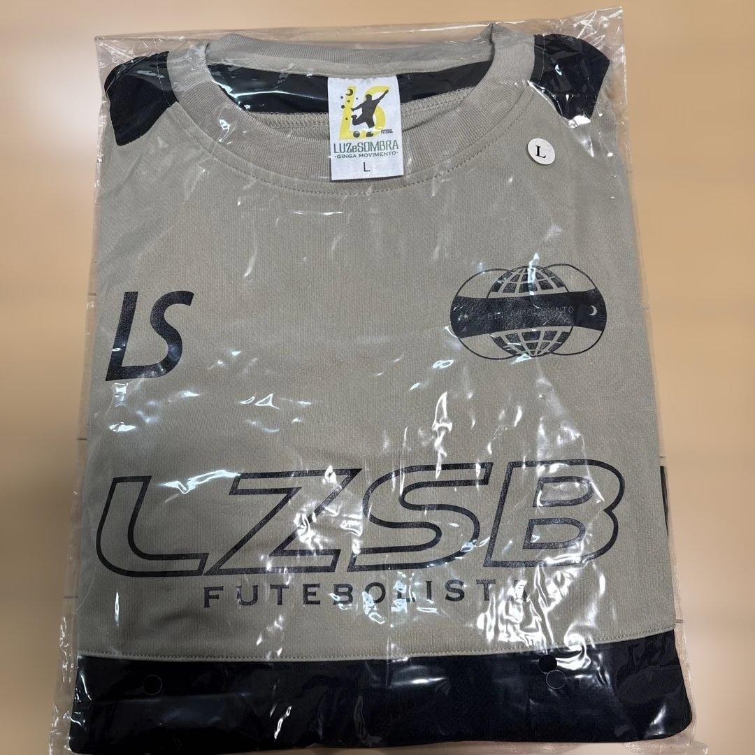 ルースイソンブラ　上下セット