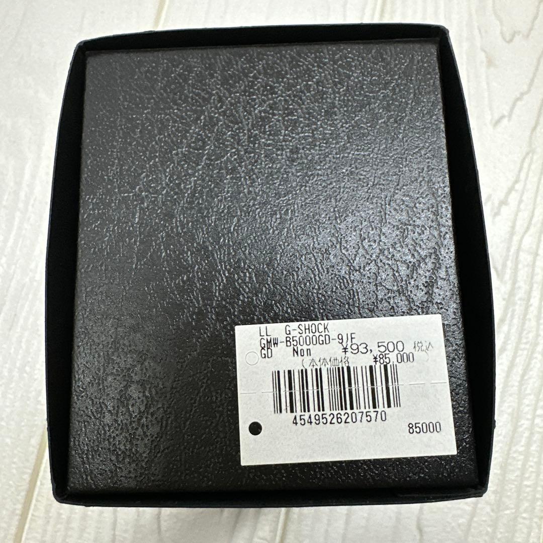 G-SHOCK ジーショック GMW-B5000GD-9JF Gショック