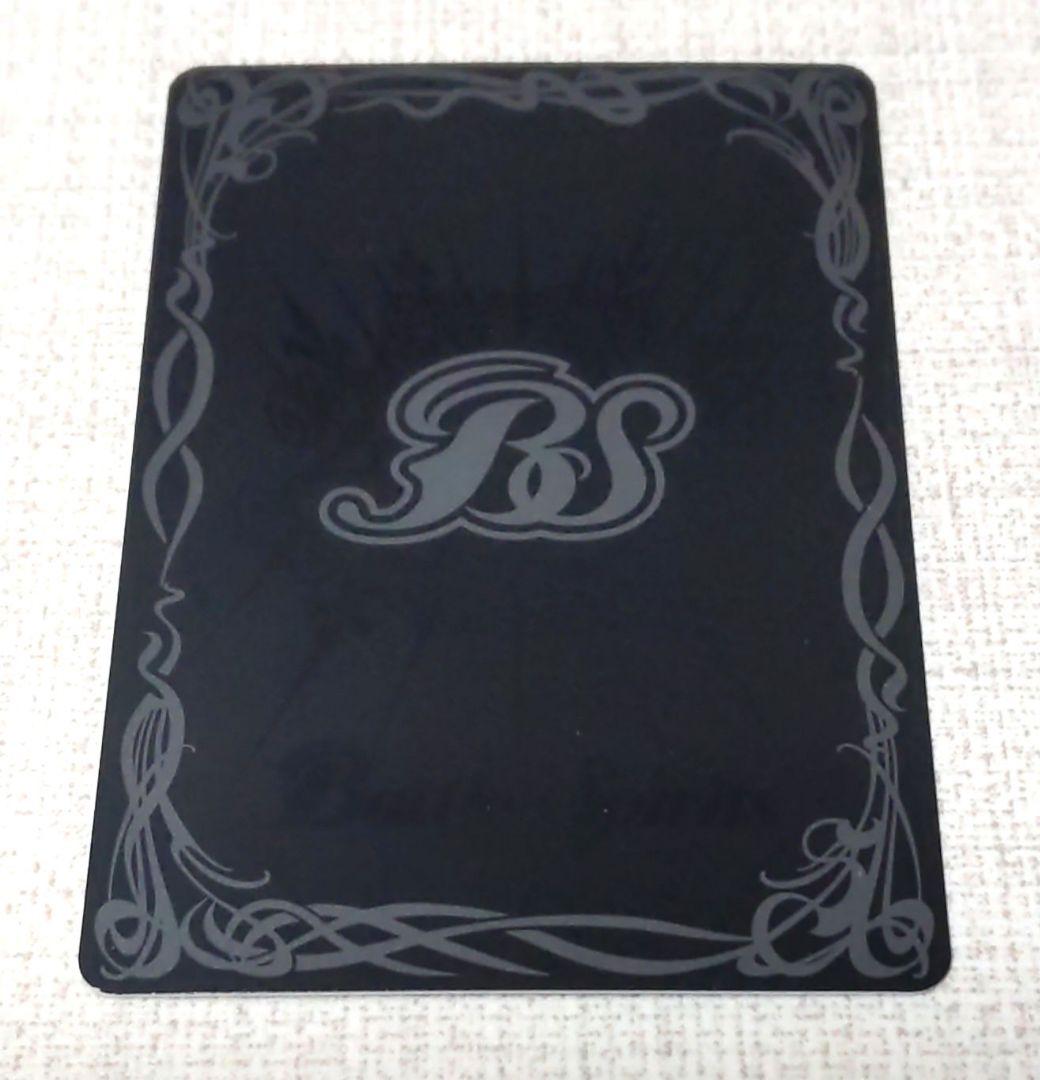 アイカツスターズ 白鳥ひめ エターナルプリンセス 大会 認定証 ルーレット