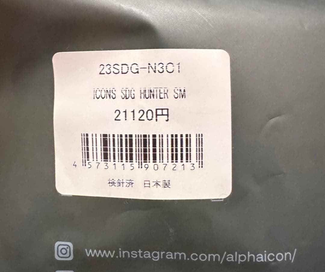 DOGGUARD ALPHAICON SM アルファアイコン '23AW