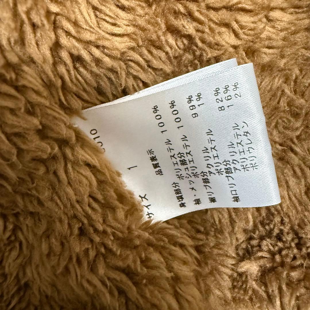 y2k 00s❤︎ SLY 平成 モッズコート