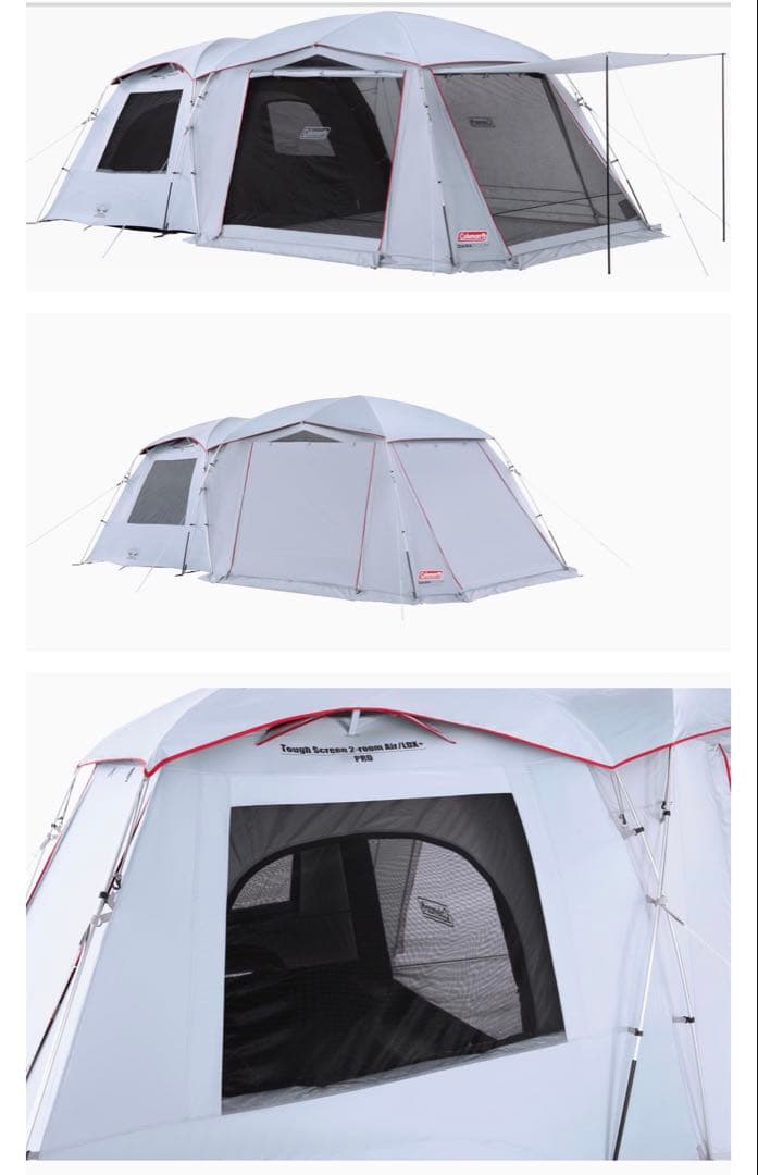 コールマン タフスクリーン2ルームエアー/LDX+DARKROOM