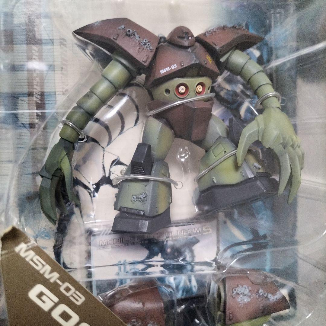 モビルスーツガンダム フィギュア15体セット