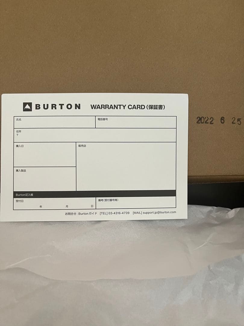 バートン MINT BOA WIDE ミントボアワイド ブーツ レディース