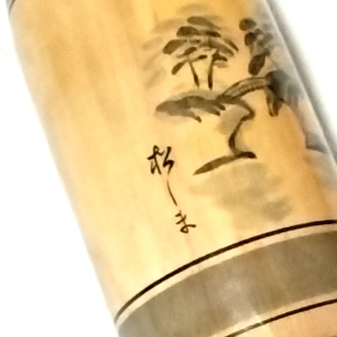 【激レア】こけし 五木ひろし 伝統こけし 創作こけし 特大サイズ