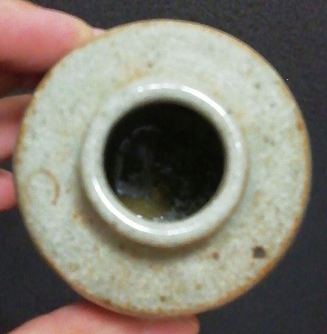 内山仙鶴作　唐津焼　絵唐津　茶入　共箱　仕服付　茶道具