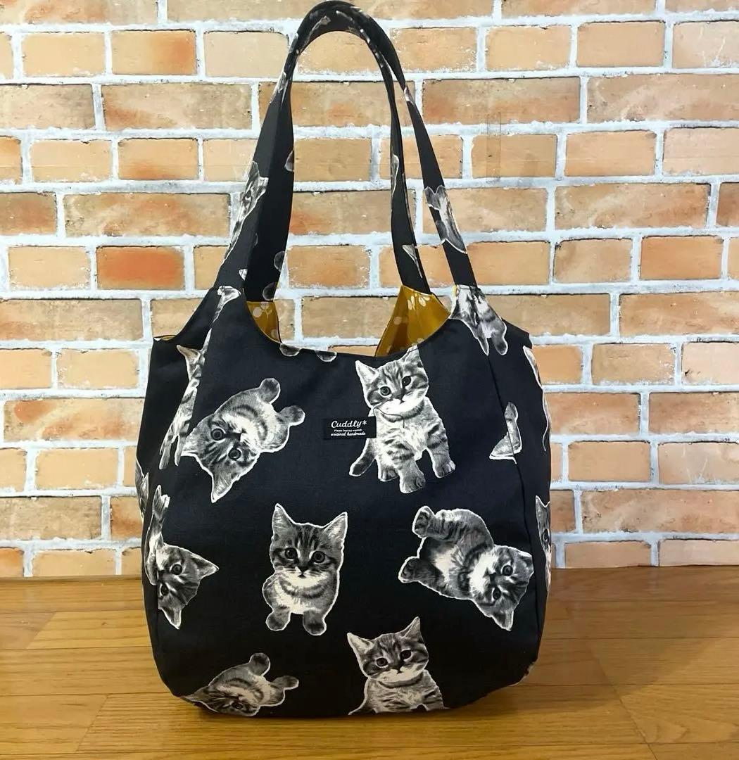 そら様　ネコちゃんバック