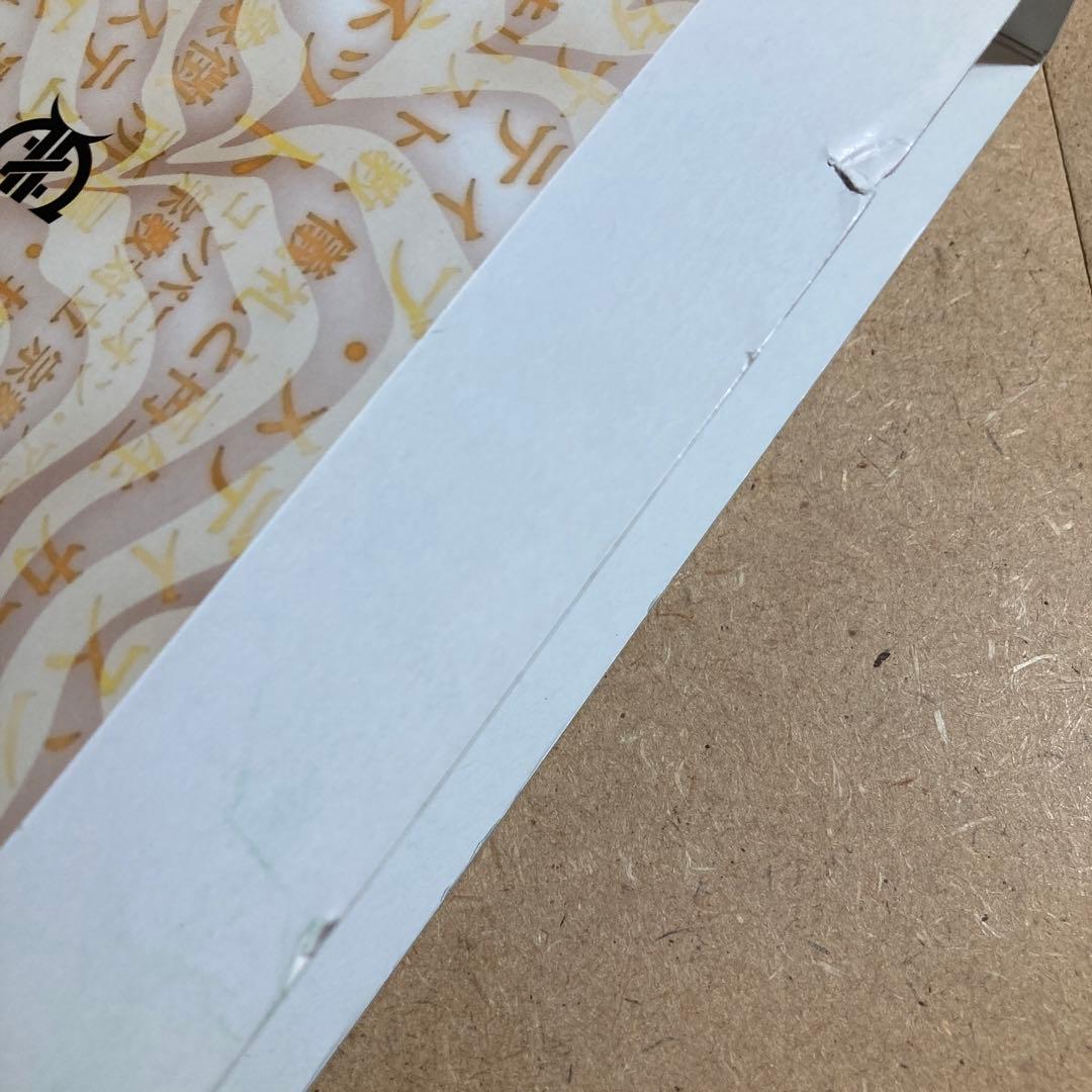 文化人類学事典　松田 素二 / 須藤 健一