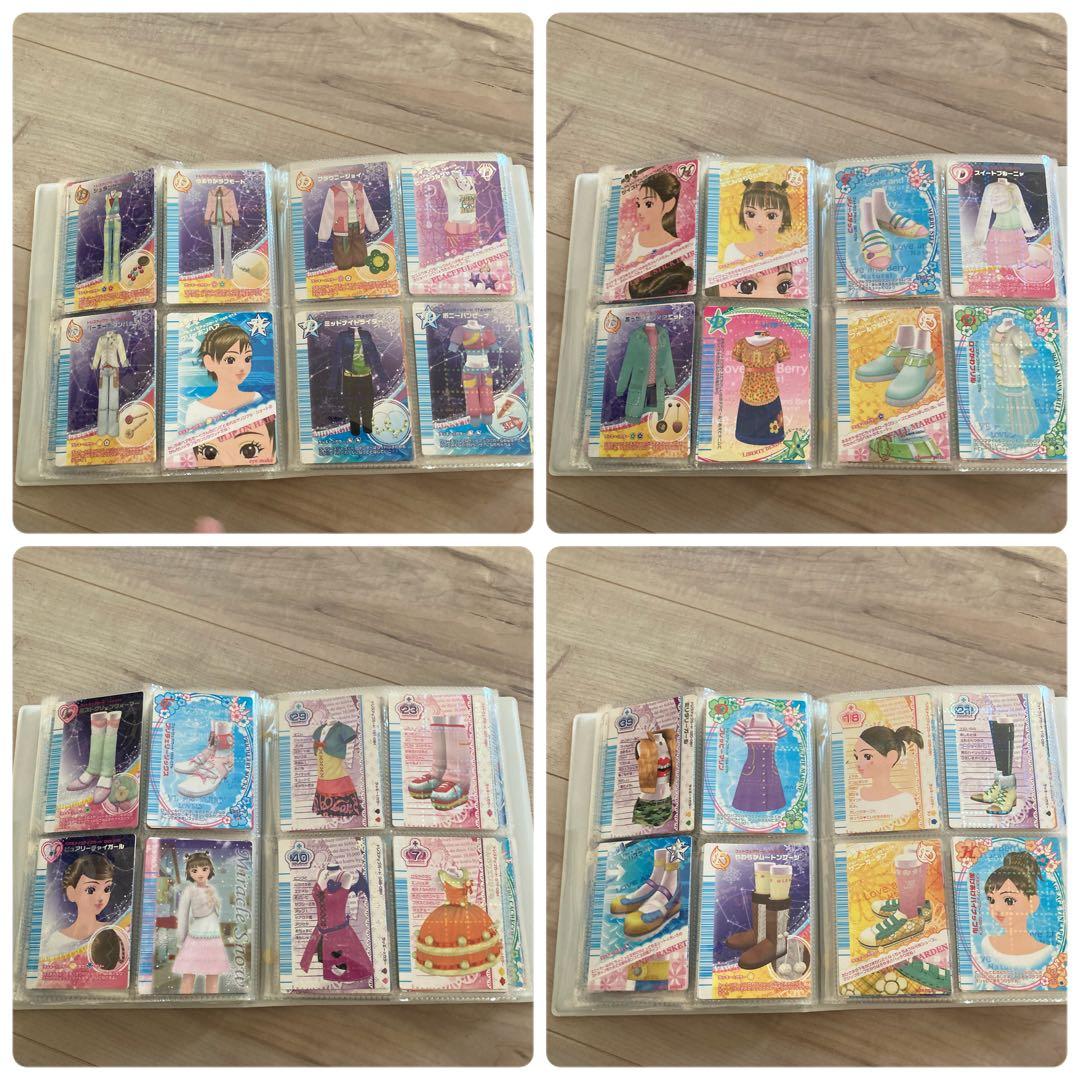 ほ*〜様 オシャレ魔女ラブandベリー カードまとめ売り