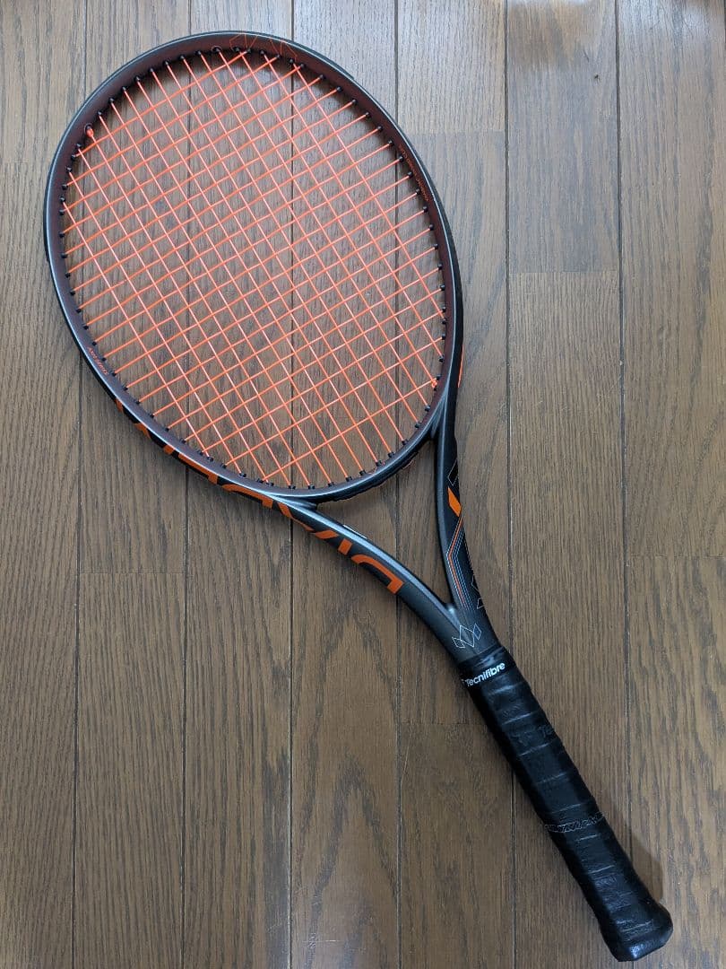 ダイアデム アクシス 98 グリップ3