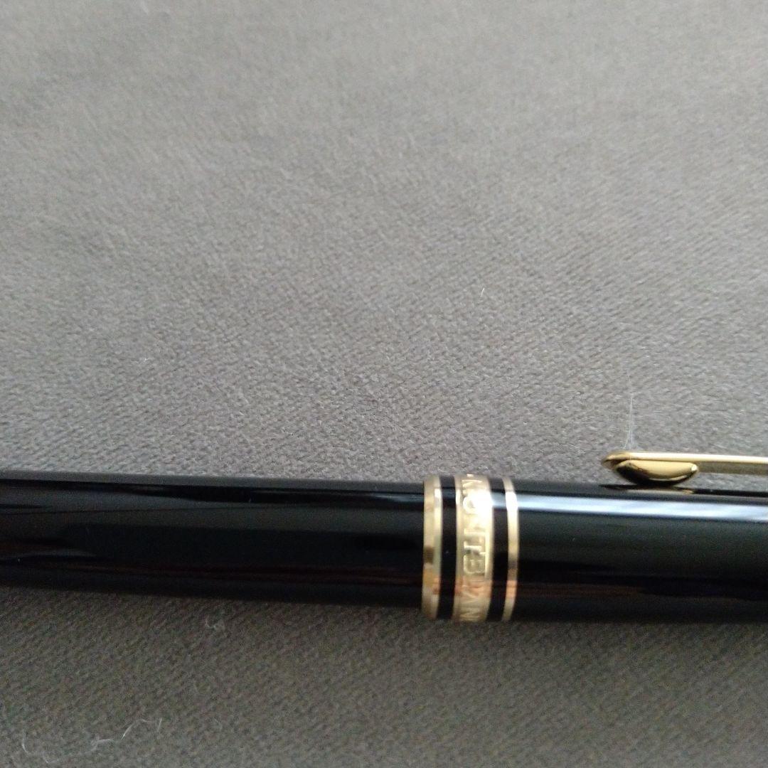 モンブラン：ローラーボール