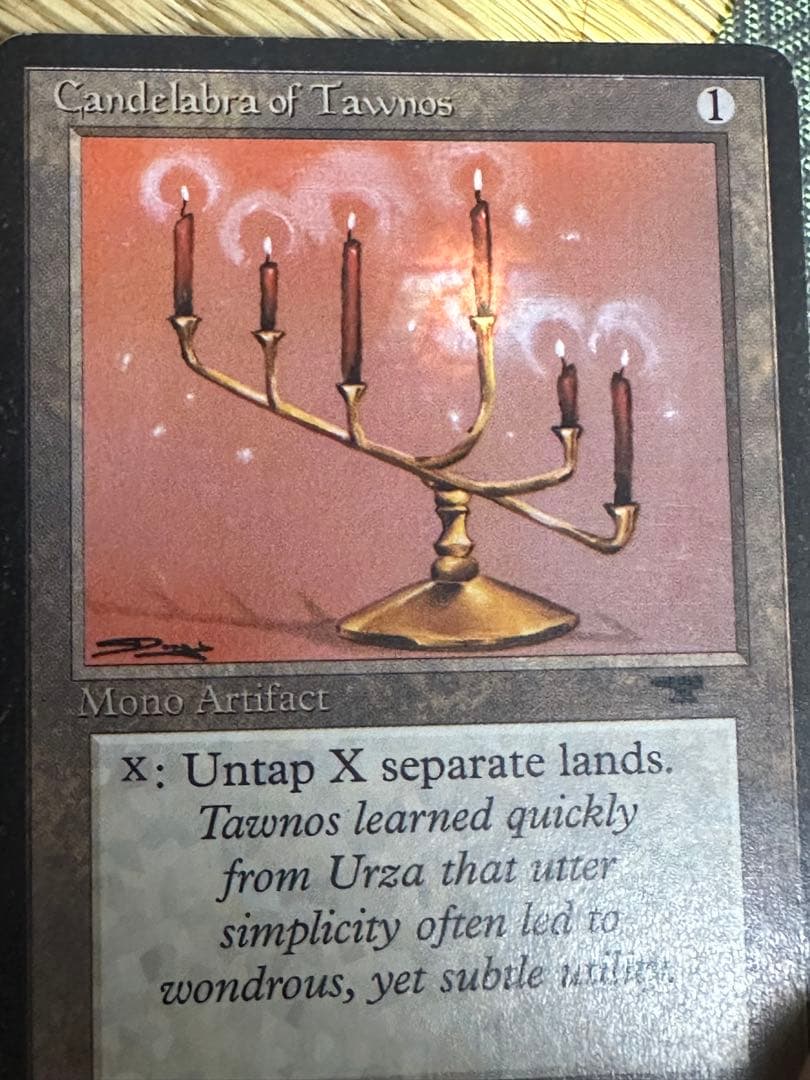 マジック：ザ・ギャザリング Candelabra of Tawnos