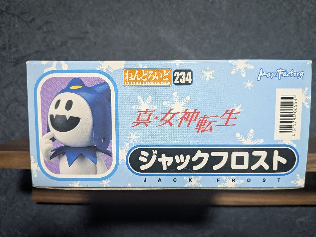 ジャックフロスト 真・女神転生 ねんどろいど 234 未開封品