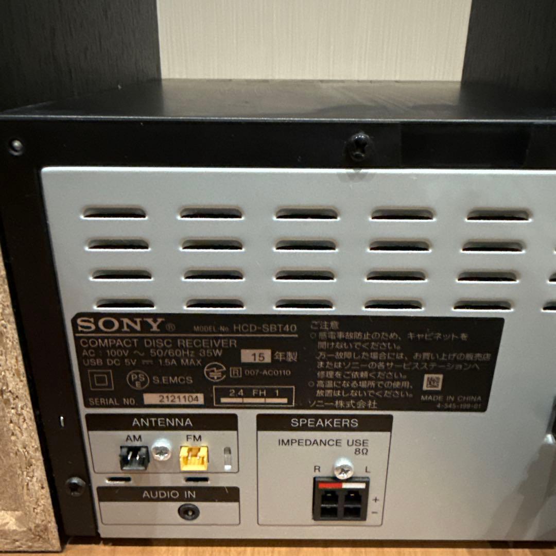 SONY マルチコネクト　ミニコンポ　CD