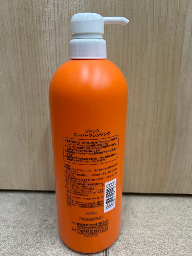 ZOIC SUPER CLEANSING 1000ml ×6本