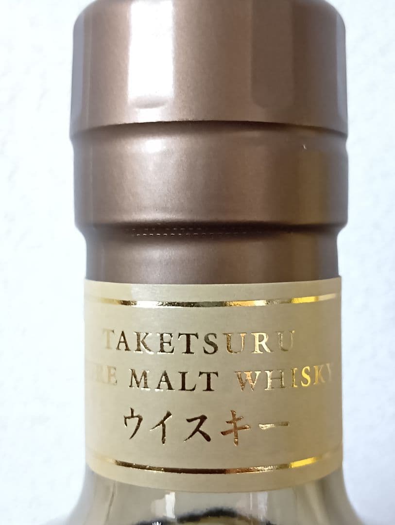 【終売】ニッカウイスキー 竹鶴 21年 ピュアモルト