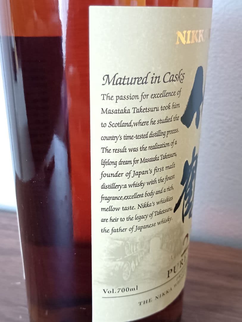 【終売】ニッカウイスキー 竹鶴 21年 ピュアモルト