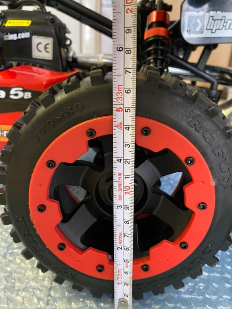 Baja 5B 29cc ガソリン エンジン ラジコン82cm 群馬県　更に値下