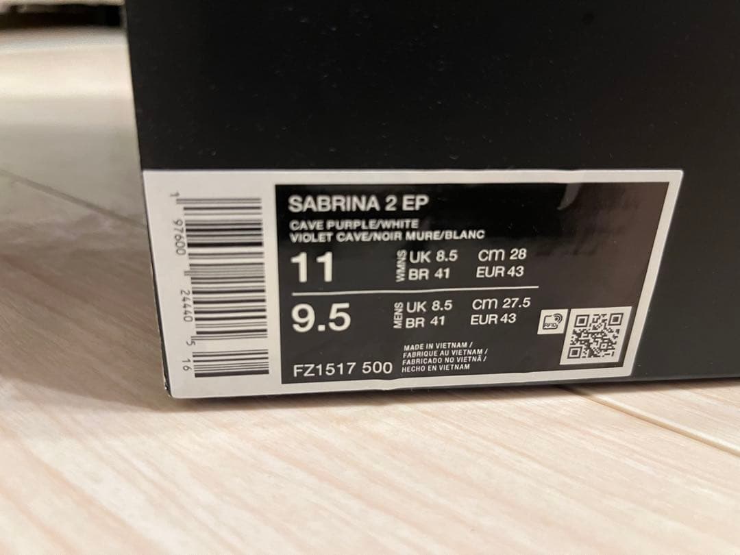 シューズ(男性用) Nike Women's Sabrina 2 \"Color Vision\"