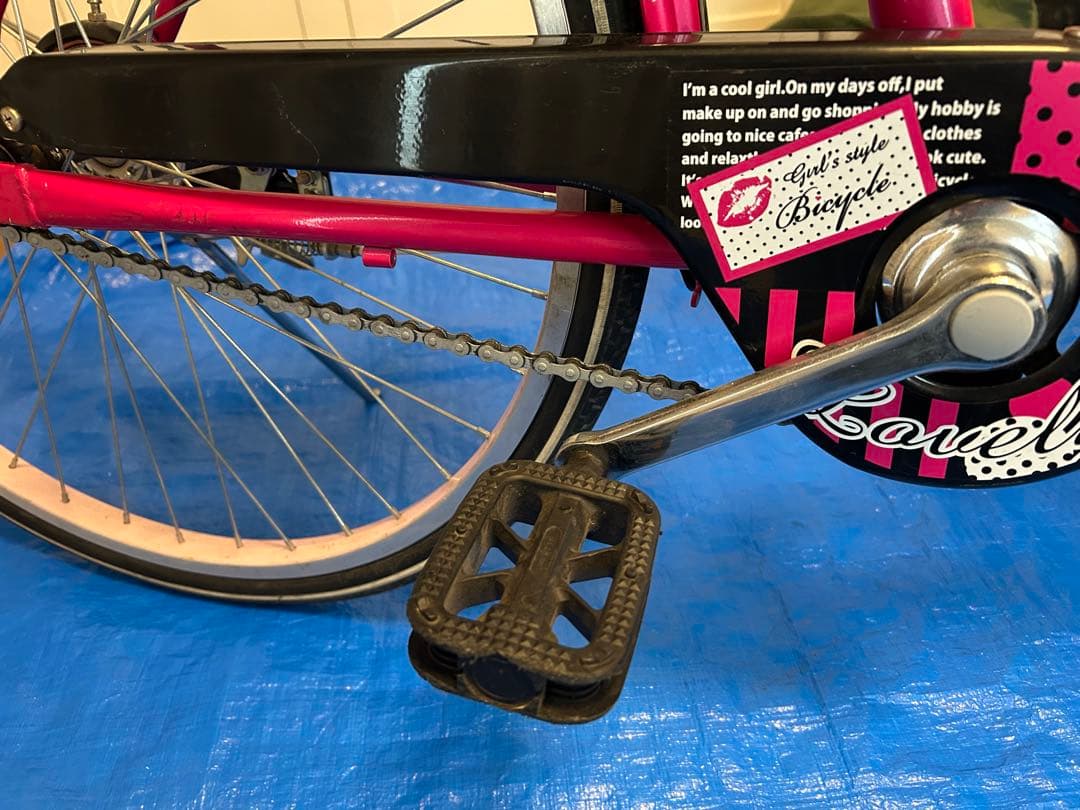 女の子　24インチ　自転車　ピンク　ガールズ　ラボ　ラブリー　ヘルメット