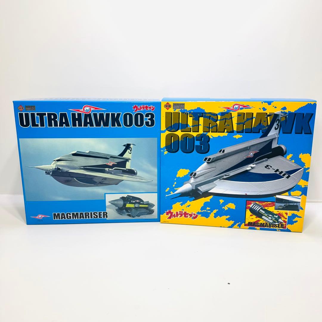 新品　EX合金 ウルトラホーク ウルトラセブン ULTRA HAWK 003