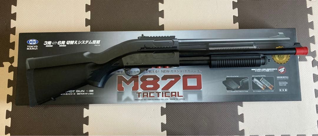 【味噌さま専用】東京マルイ m870タクティカル【訳あり】