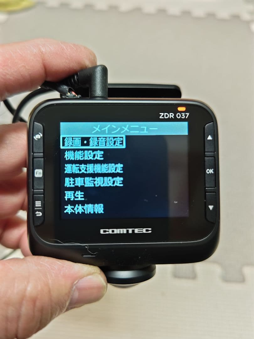 コムテック ZDR 037 360°タイプドライブレコーダーリアカメラ配線付き。