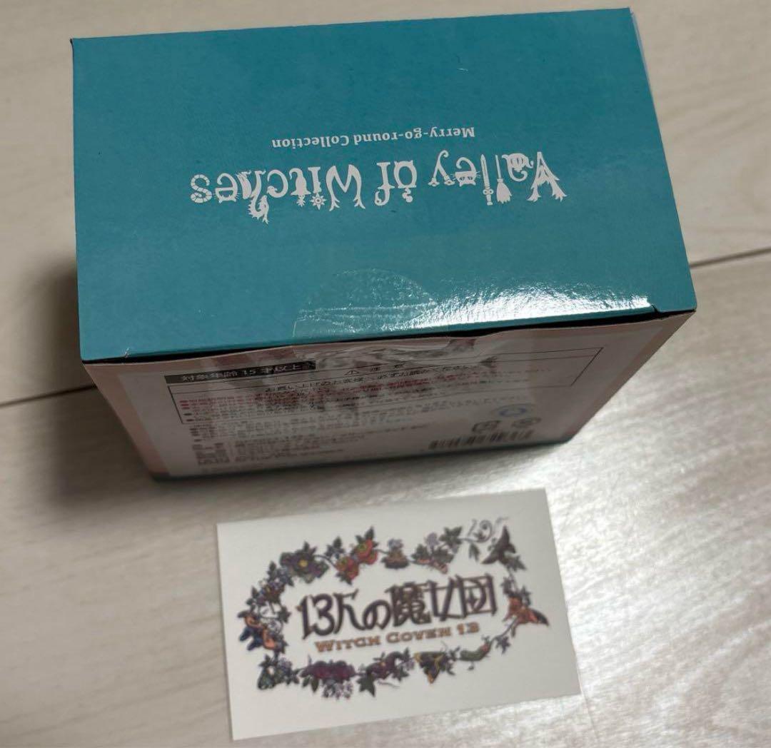 ハウル　ディスペンサー　ゴム人間フィギア