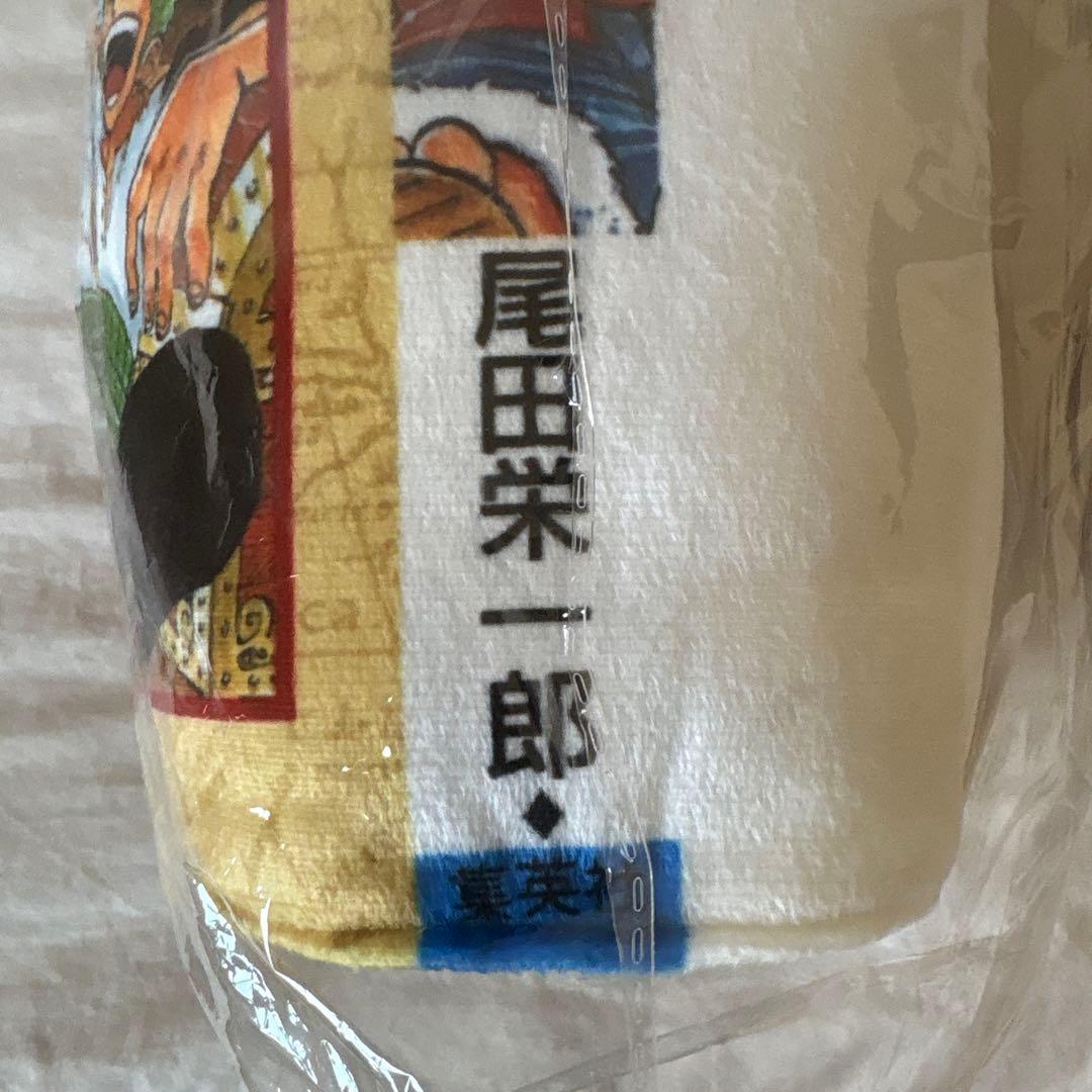 未使用未開封：ワンピース Base Shop ひらく 原作コミック型 クッション