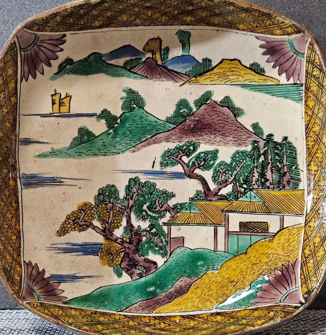 【名品❗】 江戸時代末期　古九谷　再興九谷　青手九谷　楼閣山水図　角福　四方深鉢