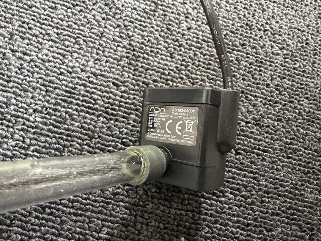 ADA DOOA ネオグラスエア/テラベース フルセット