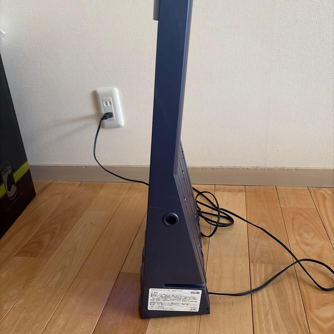 ネオタンC120 家庭用日焼けマシン