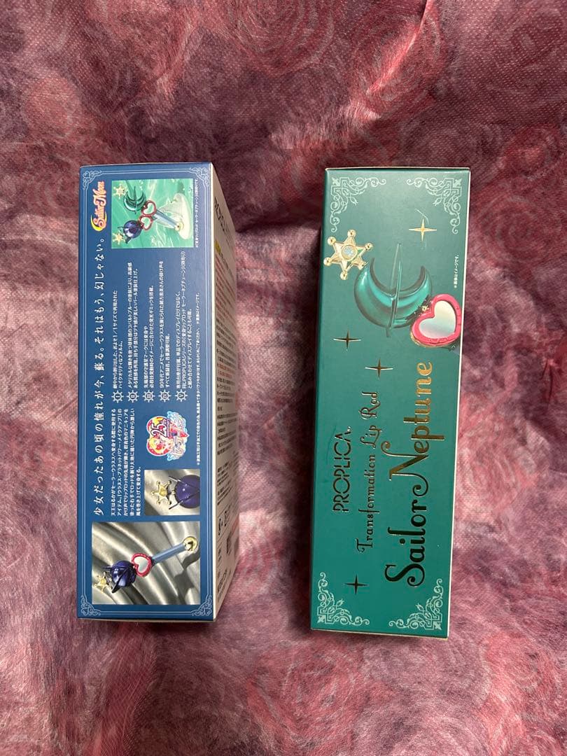 ⭐️未開封⭐️セーラーウラヌス & セーラーネプチューン リップレッド
