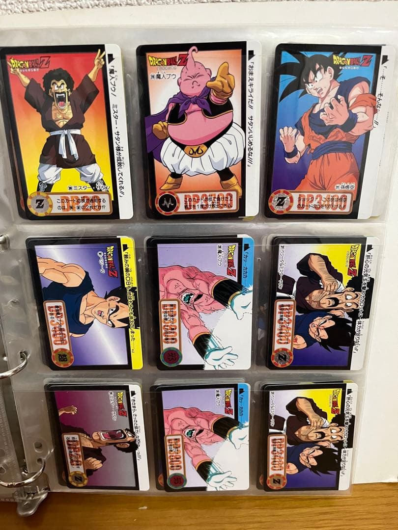 ドラゴンボールカード まとめ売り 123枚