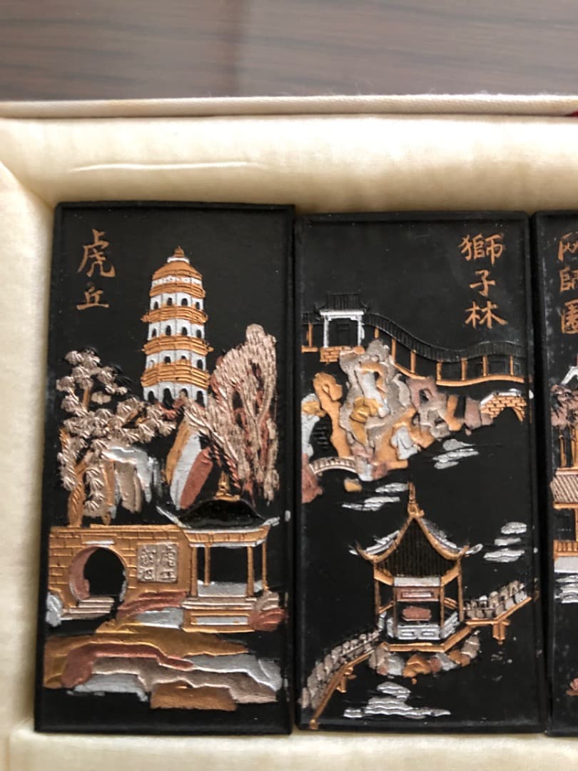 中国書画墨、唐墨、古墨、骨董