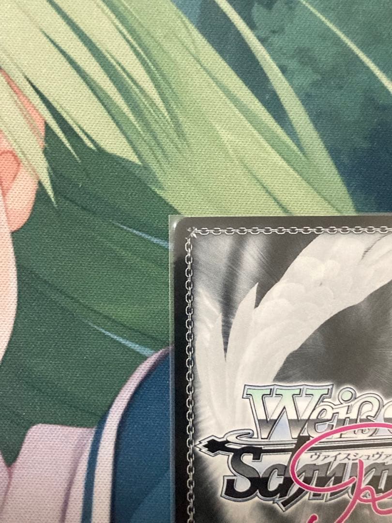 ヴァイスシュバルツ ロゼ ゆずソフト ワタシだけ 天音 SSP サイン 谷風天音