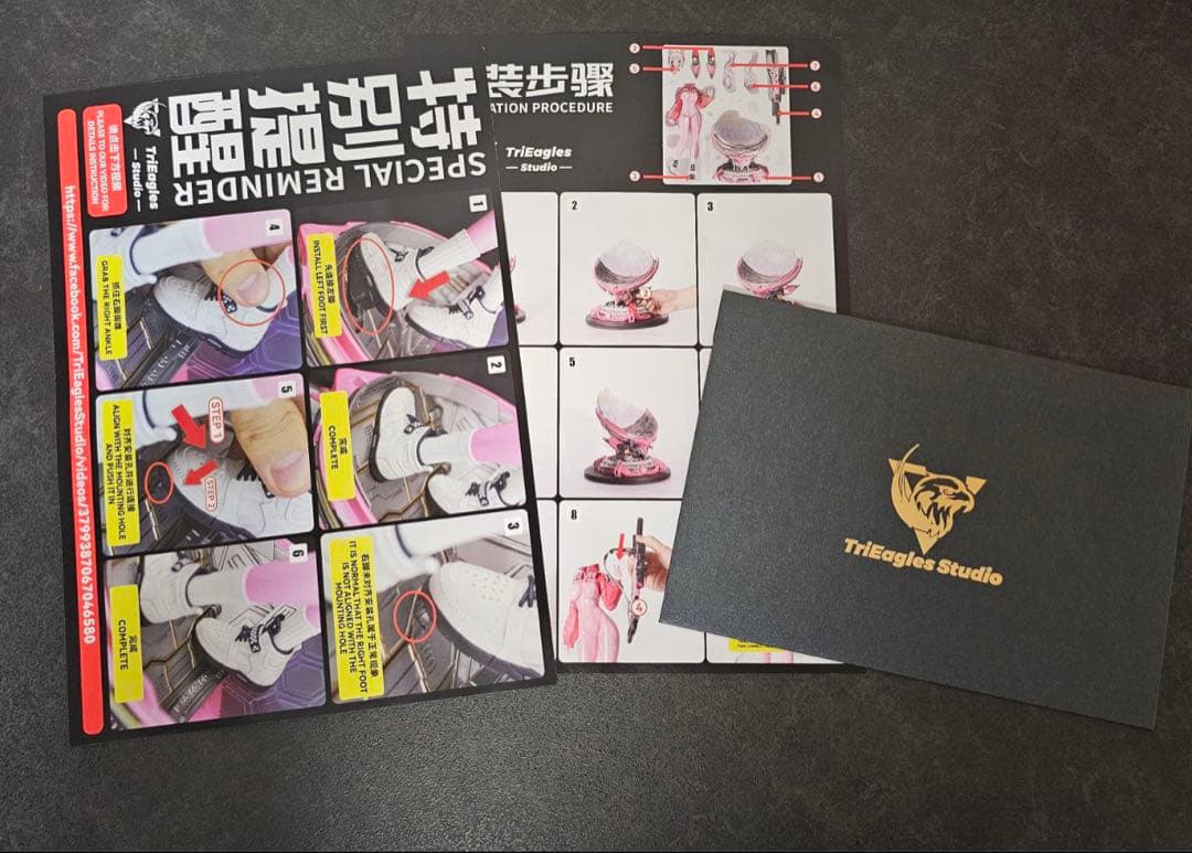 【最終値下げ】勝利の女神：NIKKE アリス スタチュー